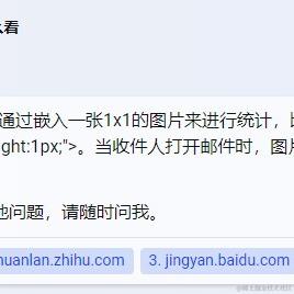 Gyrate于2023-06-29 12:01发布的图片