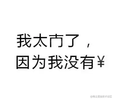 「进击Redis」二十、万字长文解析Redis高级客户端L