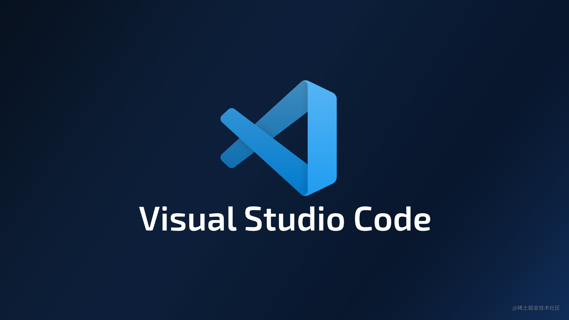 vscode