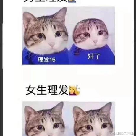 Harry于2020-08-15 17:45发布的图片