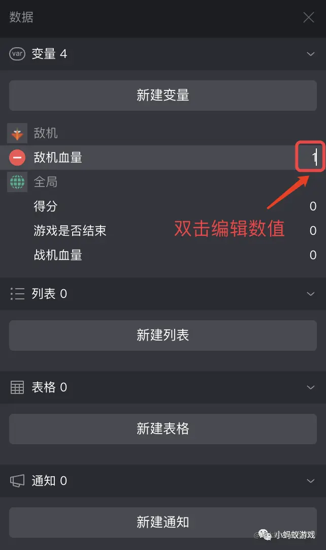 8.png
