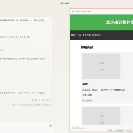 梅楼封于2024-06-21 01:33发布的图片