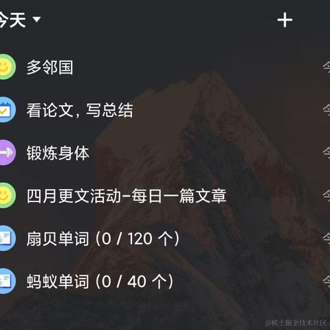 是小刘于2023-05-02 20:25发布的图片