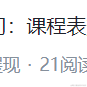 Hookin于2022-08-06 16:47发布的图片