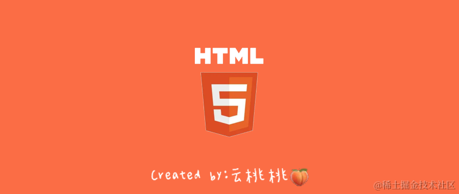 HTML