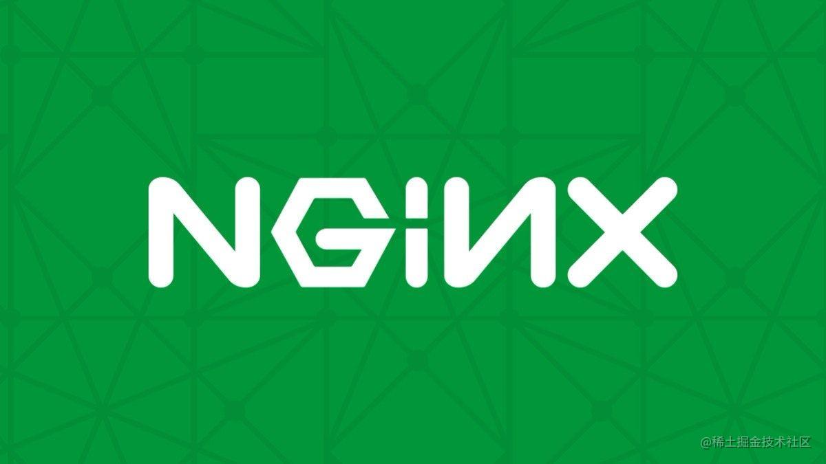 Nginx