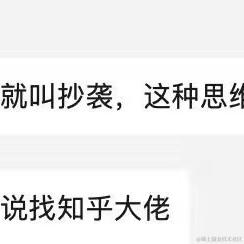 优弧于2022-02-18 15:33发布的图片