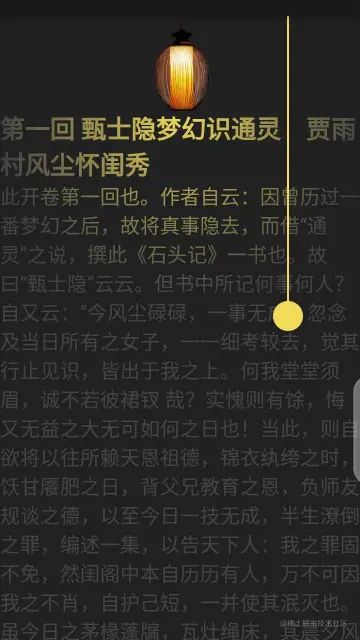 图4.png