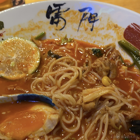 乃王不木木于2022-12-15 20:26发布的图片