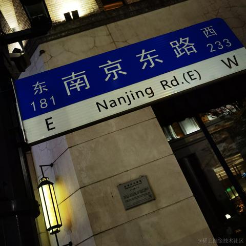 乃贝今天嘉晚饭于2022-11-28 11:47发布的图片