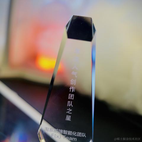 设计稿智能生成代码于2021-03-11 15:33发布的图片