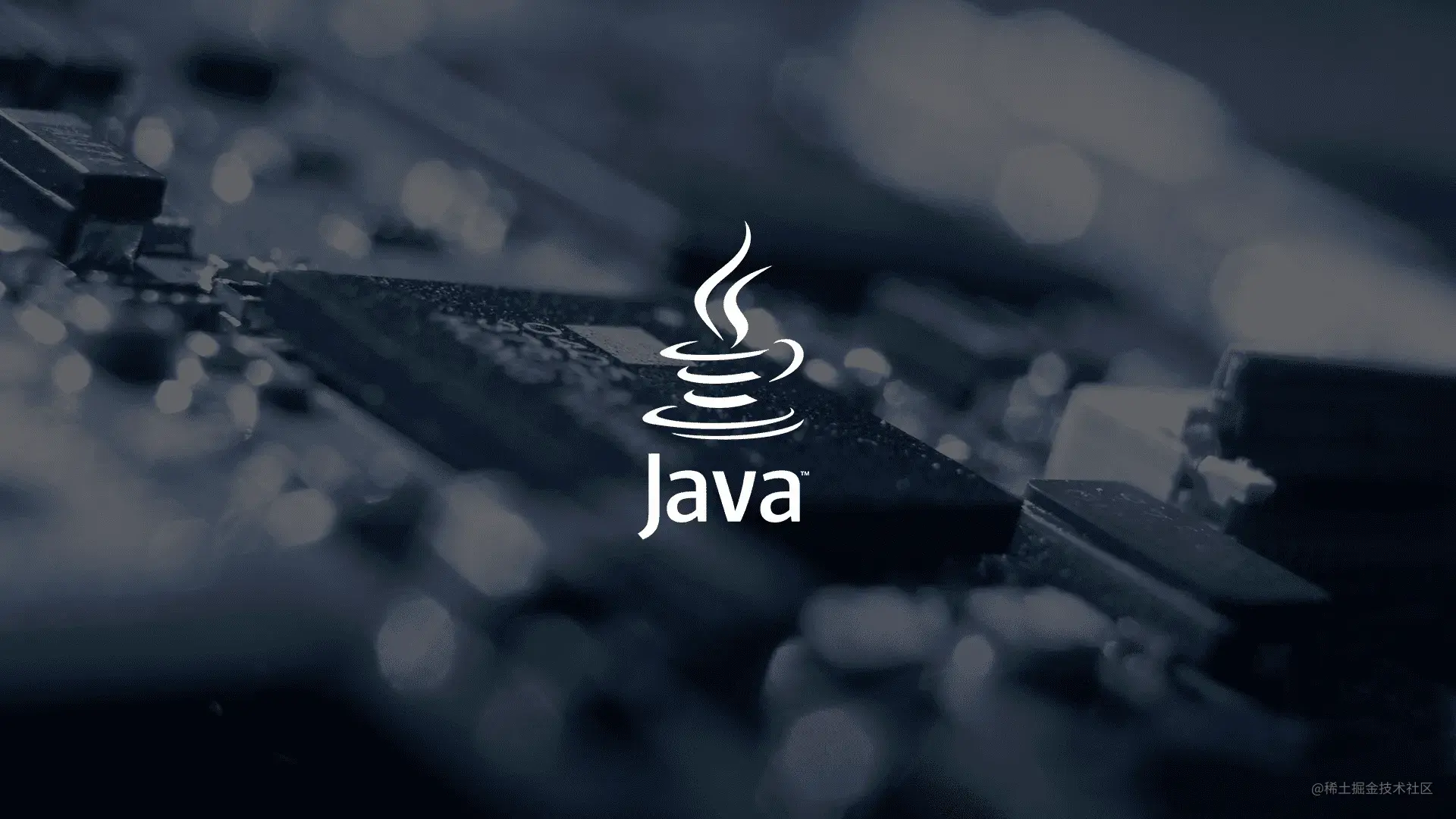 Java SE基础