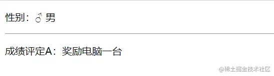 image-20230820134529444.png