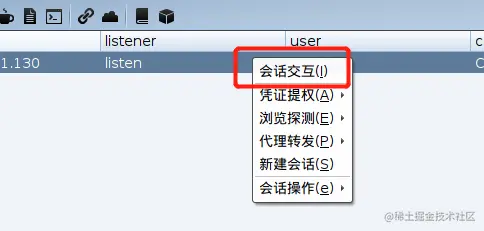 企业微信截图_16916459083523.png
