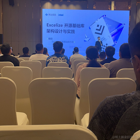 我不是外星人于2023-07-01 11:13发布的图片