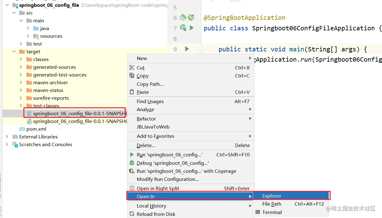 image-20210917201523669