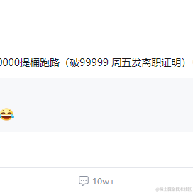 似曾相识2022于2022-09-28 08:54发布的图片
