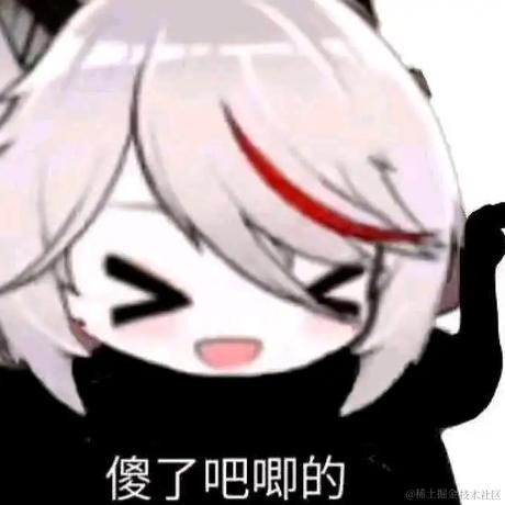 芝士勇敢牛牛于2022-11-20 18:07发布的图片