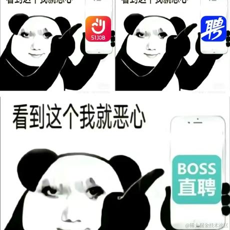 IKUN9527于2024-06-27 14:23发布的图片