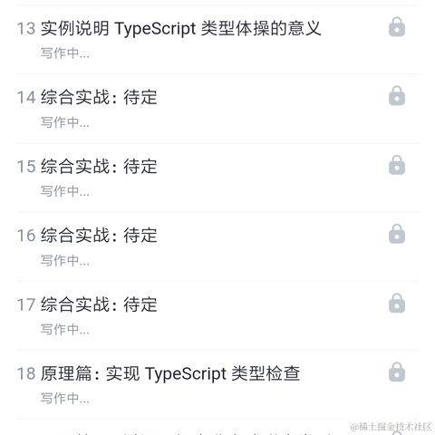 zxg_神说要有光于2022-02-07 13:35发布的图片