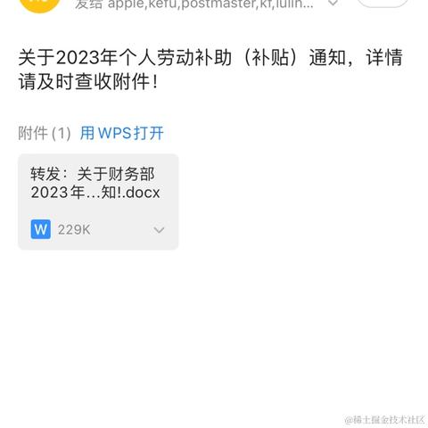 Gmle7于2023-07-31 08:55发布的图片