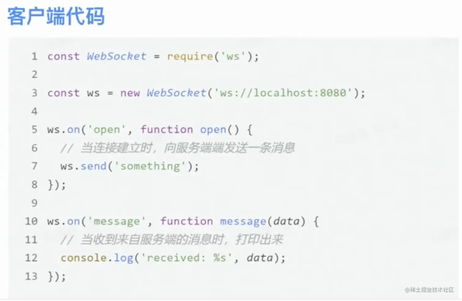 Screen Shot 2023-04-16 at 1.25.15 PM.png