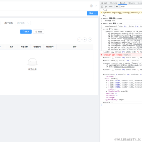 我永远喜欢森蚺于2021-08-20 15:36发布的图片