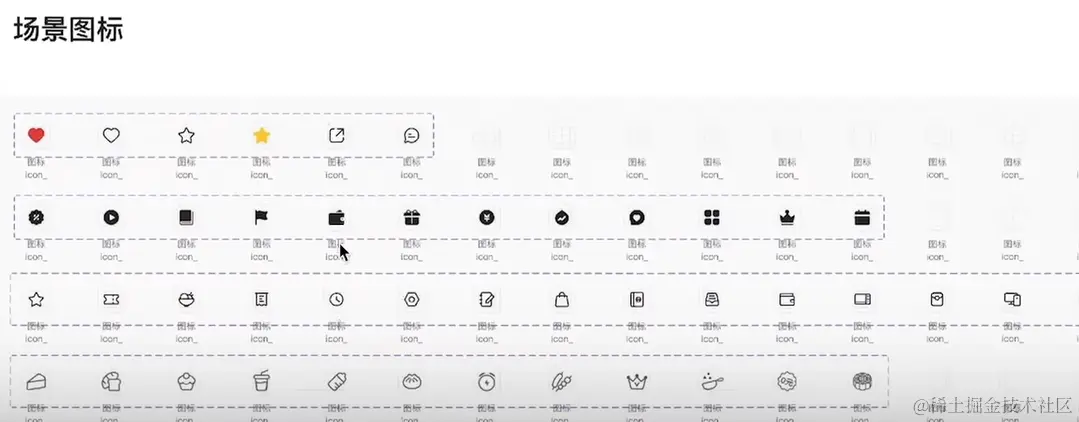 屏幕截图 2024-03-16 194007.png