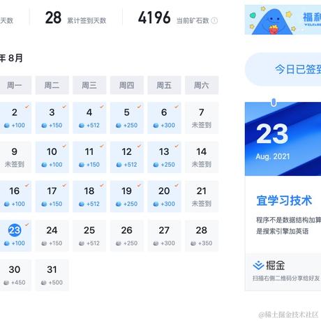 leauyarn于2021-08-23 10:13发布的图片