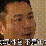 树洞robot于2021-01-19 16:12发布的图片