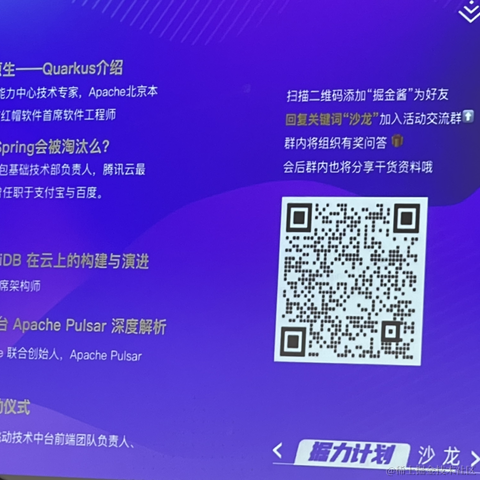 Mars_VG于2021-06-20 14:05发布的图片