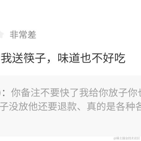 汪汪队长于2024-01-02 11:21发布的图片