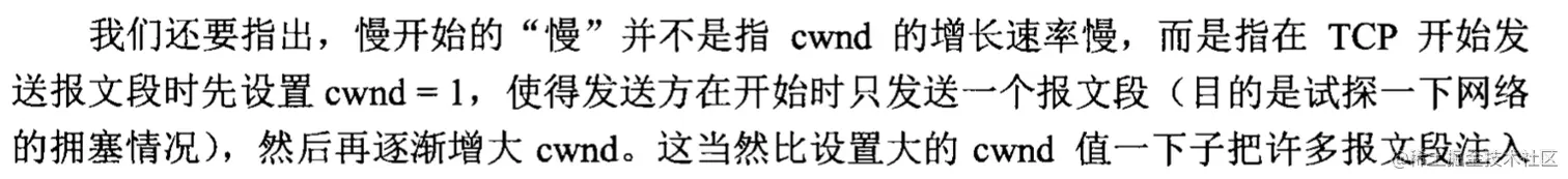 截屏2022-09-05 下午1.27.07.png