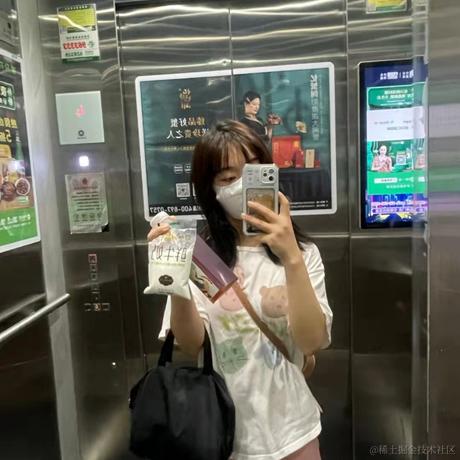 已注销于2021-09-03 08:52发布的图片