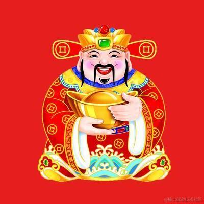 郑丫头于2023-01-26 16:38发布的图片