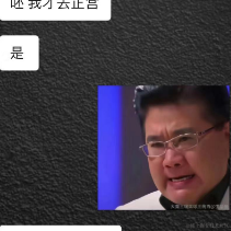 剁椒鱼头666于2023-02-13 09:13发布的图片
