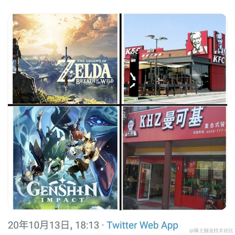 雅南暗影于2020-10-15 17:35发布的图片