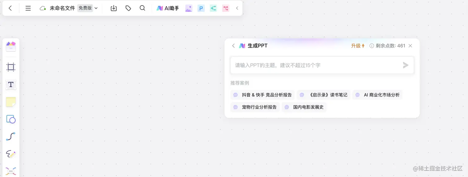 image3.png
