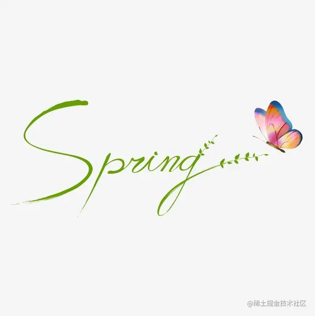 重识Spring