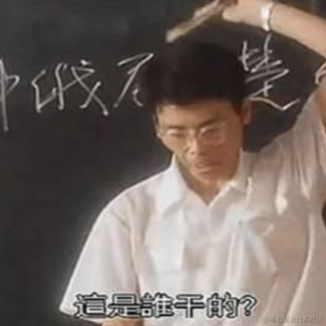 胡七筒于2021-03-02 16:00发布的图片