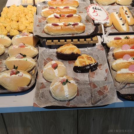 一直爱然然哦于2022-12-11 17:44发布的图片