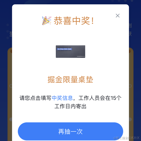 那个英俊的麻瓜于2021-07-30 08:19发布的图片