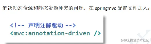 image-20220714204553142.png