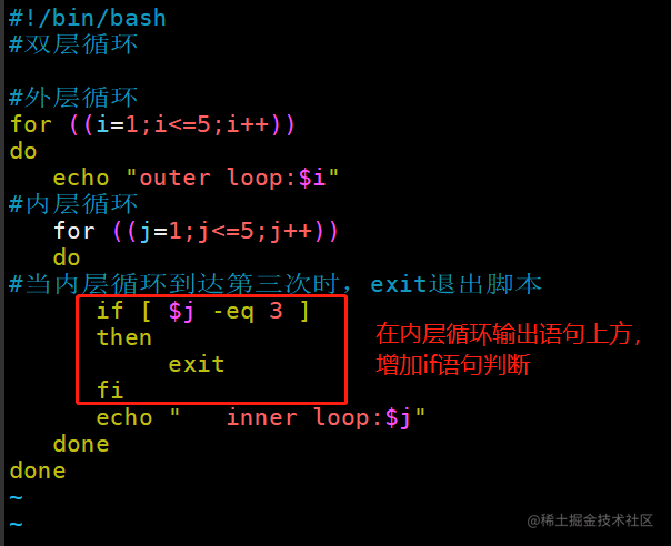 Shell编程之双重循环 教你花式打印各种图形 掘金