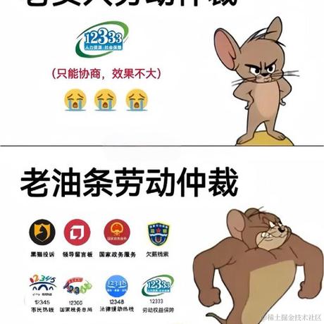 mortimer于2024-07-08 10:20发布的图片