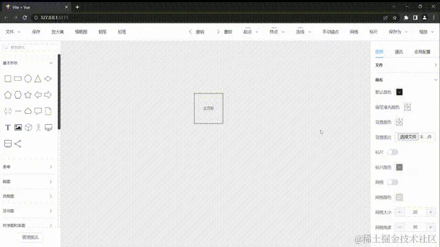 penColor 00_00_00-00_00_30.gif