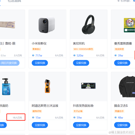 手可摘棉花于2022-10-26 10:18发布的图片