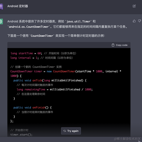 只道阅尽众生苦_谁料离别更惊心于2022-12-08 11:40发布的图片