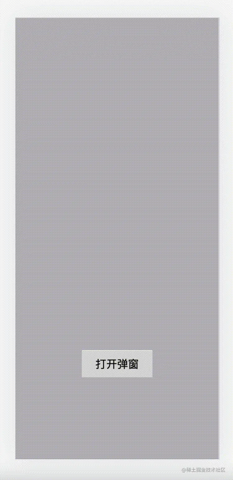 cocos creater，ocos，粒子特效，对话框，弹窗