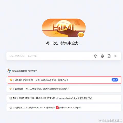 小子阿四于2024-03-22 10:48发布的图片